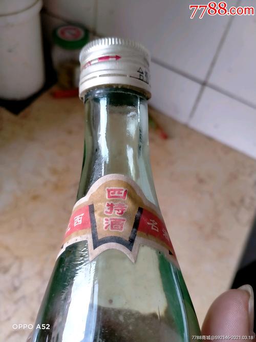 四特酒老酒收藏指南 从识别到保存的完整进阶手册