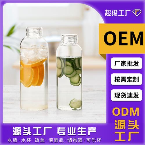 徐州简美玻璃制品 以匠心玻璃器皿，赋能酒制品包装新价值